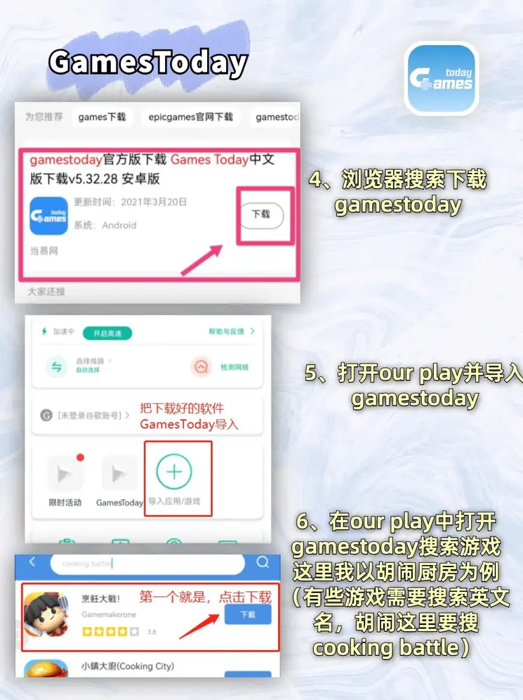 乐橙彩票官方网站截图2